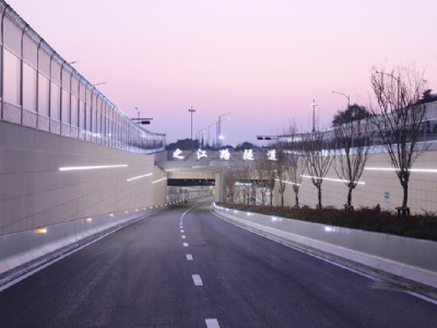 中天智匯安裝全力攻堅(jiān)完成杭州之江路隧道機(jī)電安裝工程