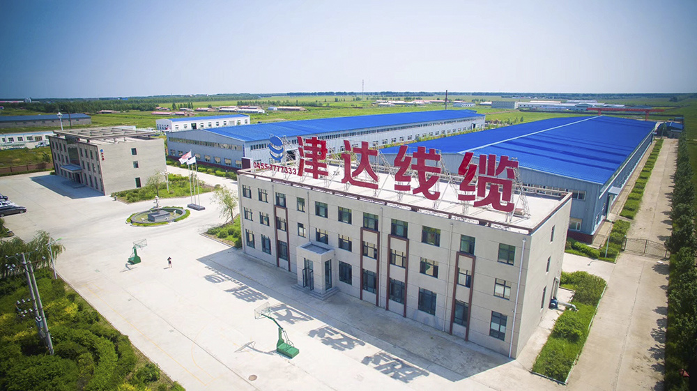 黑龍江廠區