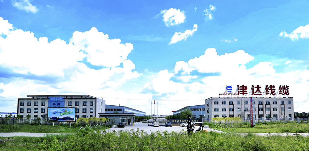 黑龍江廠區